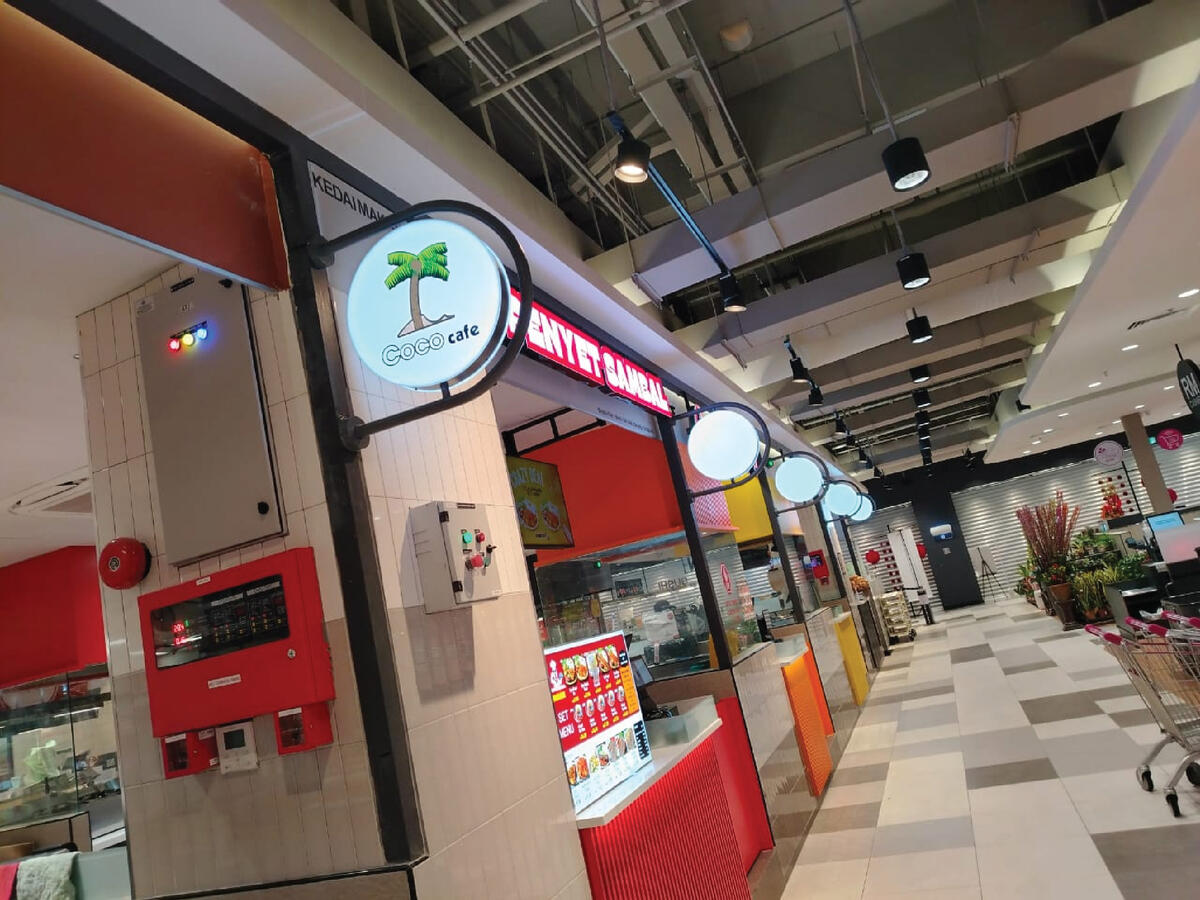 Aeon